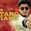 Batang Quiapo April 3 2024 Full Episode Replay