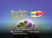 Daig Kayo Ng Lola Ko December 2 2023 Full Episode Replay
