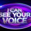 I Can See Your Voice December 2 2023 Full Episode Replay
